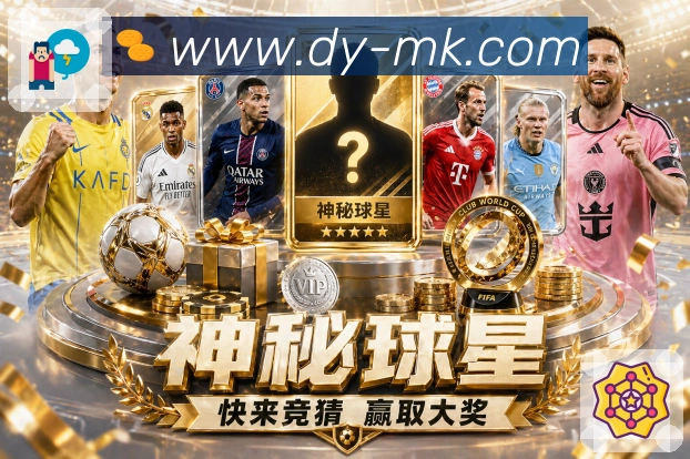 使命与愿景：打造更专业的体育入口