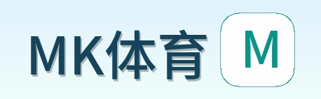 MK体育 Logo